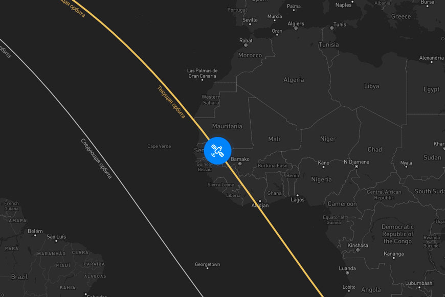 Траектория передвижения спутника в режиме реального времени на сайте Асгардии. Скриншот сайта asgardia.space