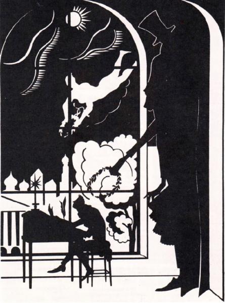 Художник Борис Титов. 1926 г. Публикуется впервые Художник Борис Титов. 1926 г. Публикуется впервые