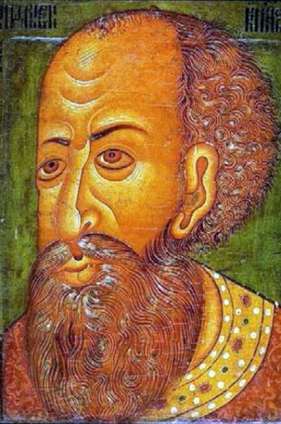 Царь Иоанн Грозный. Парсуна XVII века Царь Иоанн Грозный. Парсуна XVII века