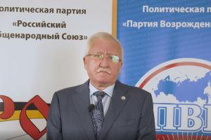 Председатель Президиума Центрального Совета ПВР Игорь Ашурбейли