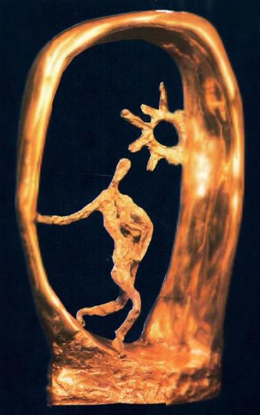 Сеятель (бронза, 1986 г.) Сеятель (бронза, 1986 г.)