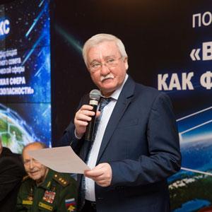 Игорь Ашурбейли на заседании II Научно-технической конференции «Воздушно-космическая сфера как фактор взаимной безопасности»