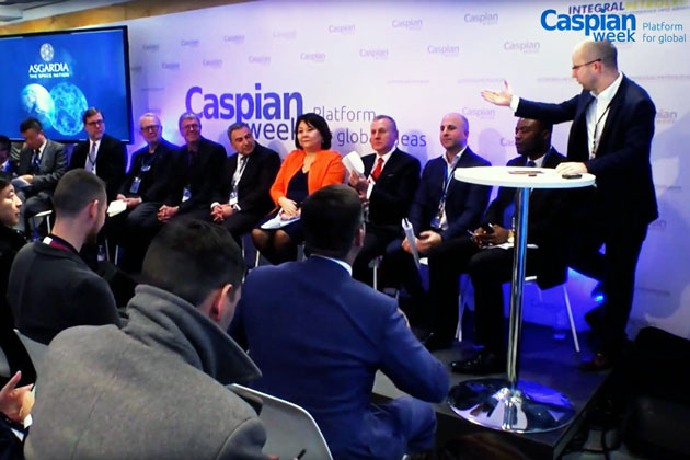 Фото - скриншот прямой трансляции Caspian Week Conference