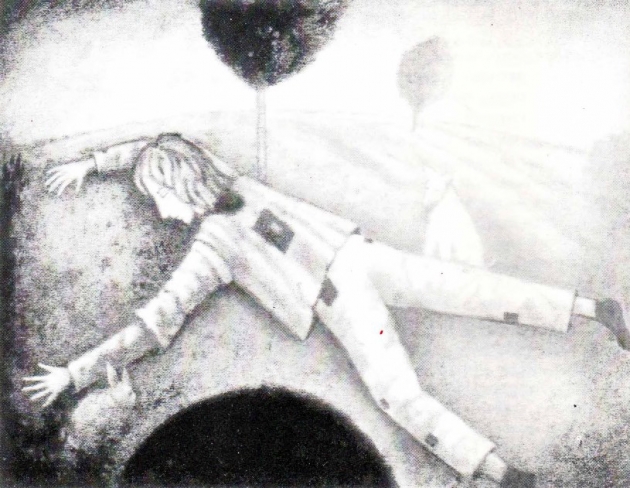 Художник М. Александров. Земля Художник М. Александров. Земля