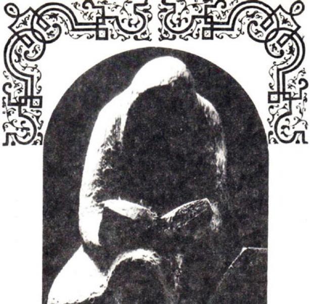 Скульптура Л. Улманс Скульптура Л. Улманс