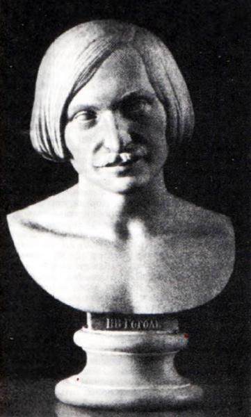 Скульптура А. Рамазанова Скульптура А. Рамазанова