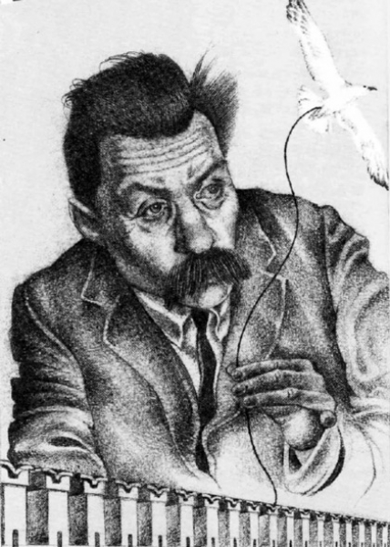Рисунок: В. Лосев Рисунок: В. Лосев