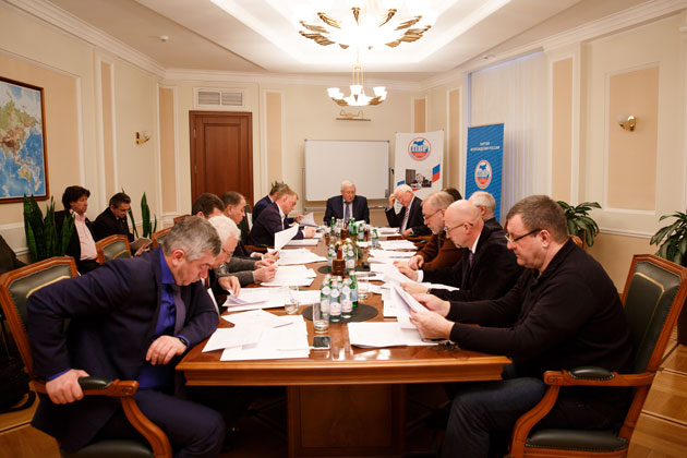 Заседание Президиума и Центрального Совета ПВР