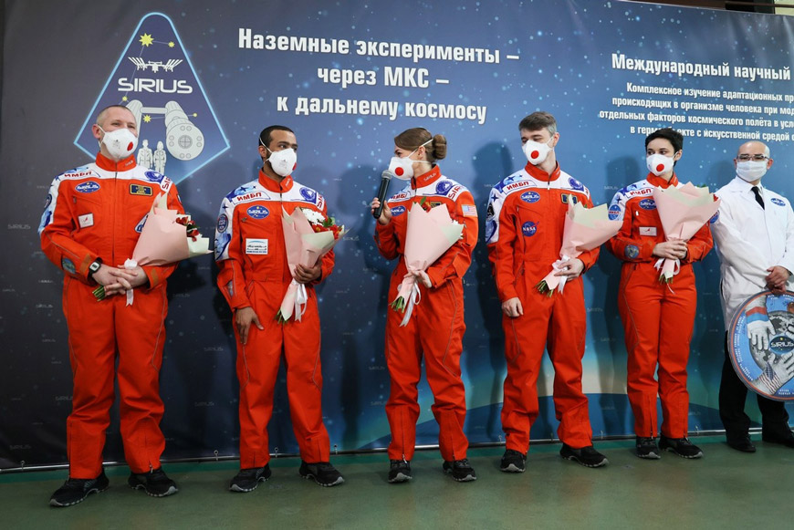 Проект сириус 21