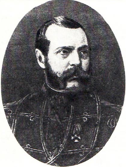 Александр II