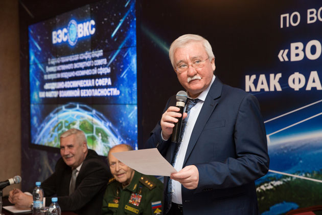 Игорь Ашурбейли, Председатель Президиума ВЭС ВКС