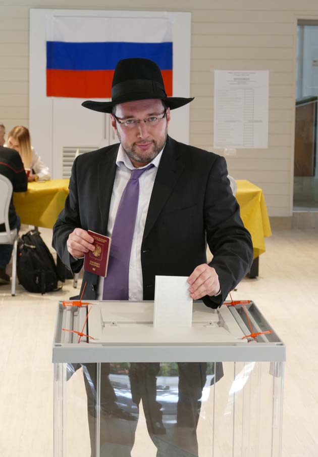 На выборах Президента РФ в Иерусалиме на территории Сергиевского подворья