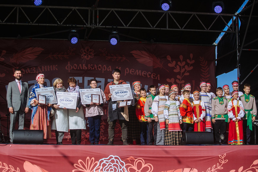 День села Хирино - 2022, фото Жени Дубовой. 17 сентября 2022 года