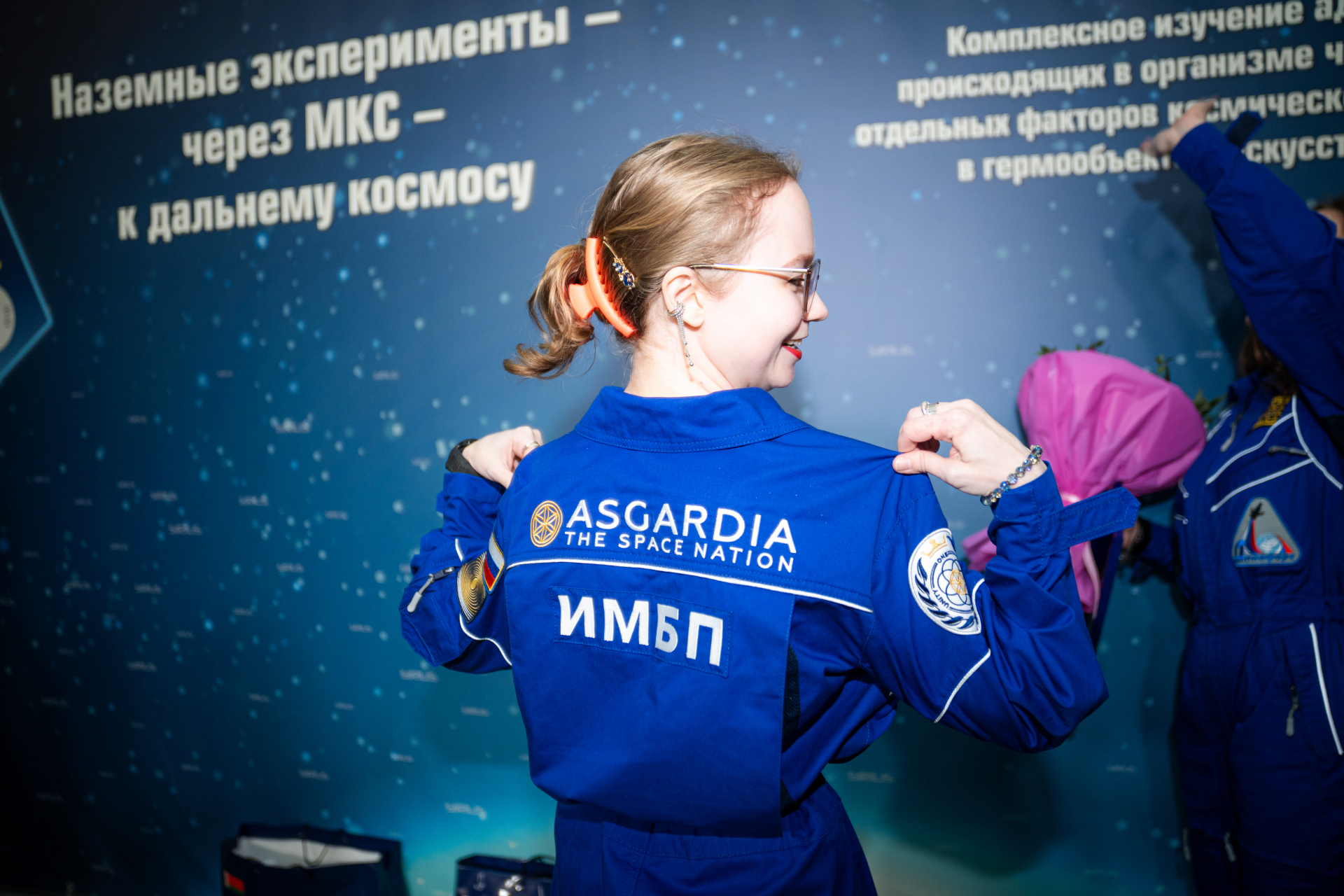 Ксения Орлова, космический врач, испытатель Асгардии, член экипажа SIRIUS-23