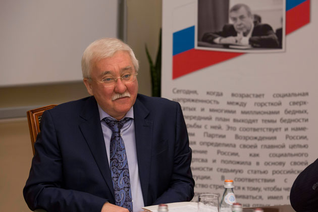 Игорь Ашурбейли на заседании Президиума и Центрального Совета ПВР 