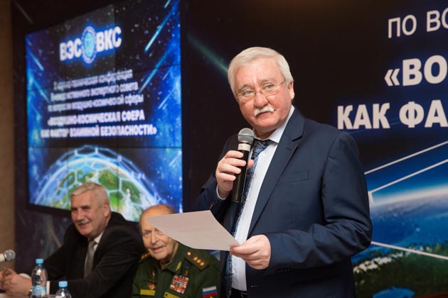 Игорь Ашурбейли впервые вручил медали «Лауреат премии ВЭС ВКС» на конференции «Воздушно-космическая сфера как фактор взаимной безопасности»