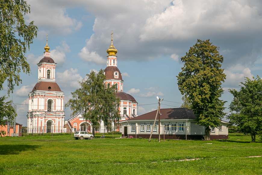 Село Хирино