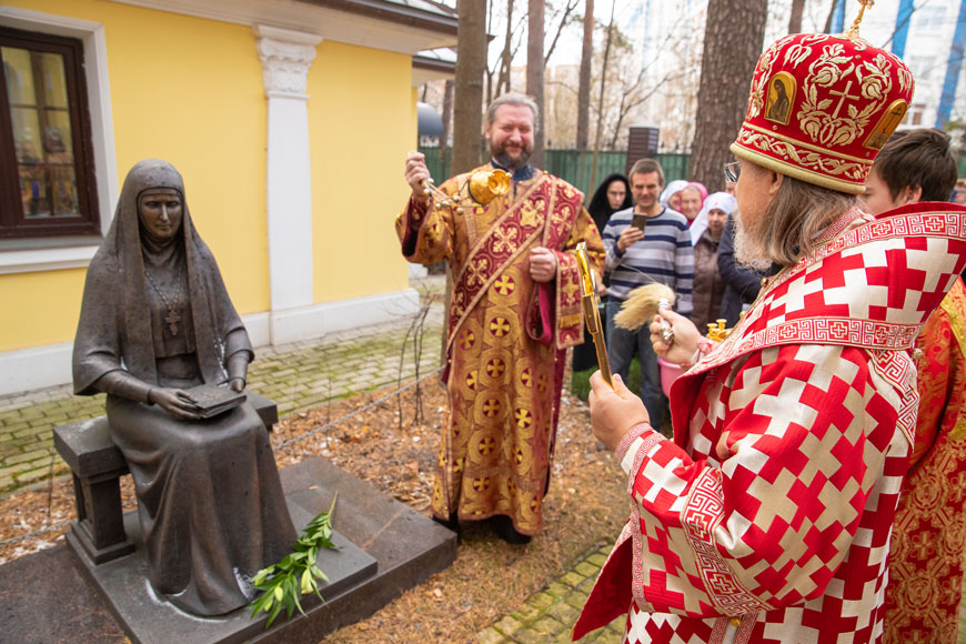 Празднование 155-летия со дня рождения Елисаветы Феодоровны