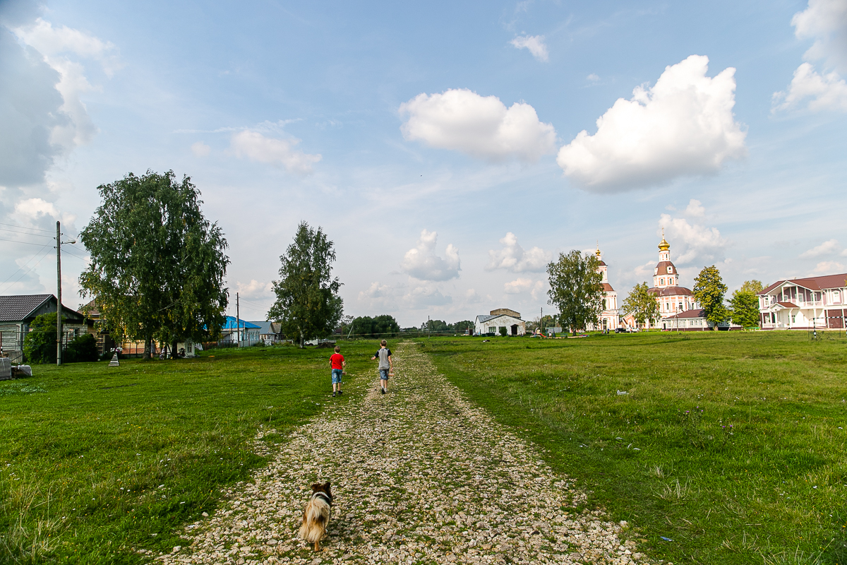 Село Хирино