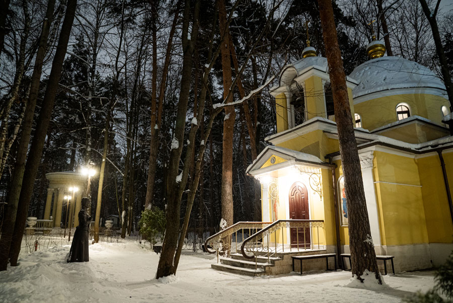 Обитель Святой Елисаветы в Покровском-Стрешневе