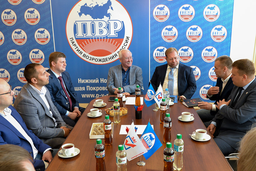  Открытие общественной приемной ПВР в Нижнем Новгороде 