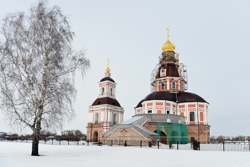 Село Хирино