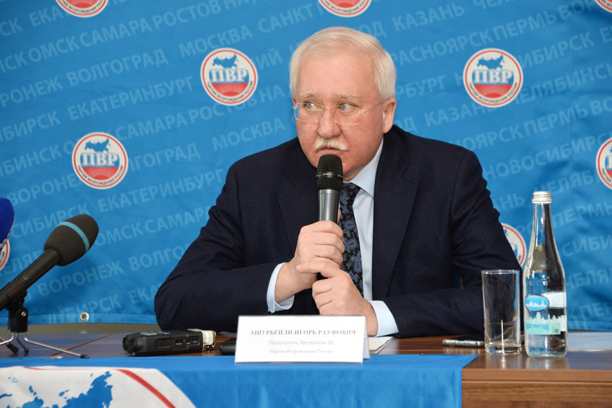Игорь Ашурбейли дал пресс-конференцию в Нижнем Новгороде