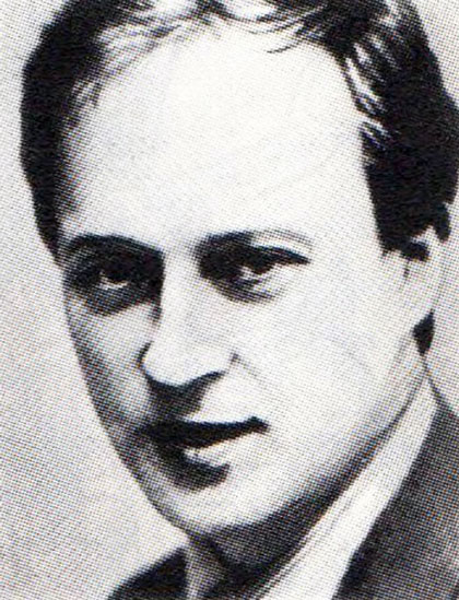Андрей Кортунов