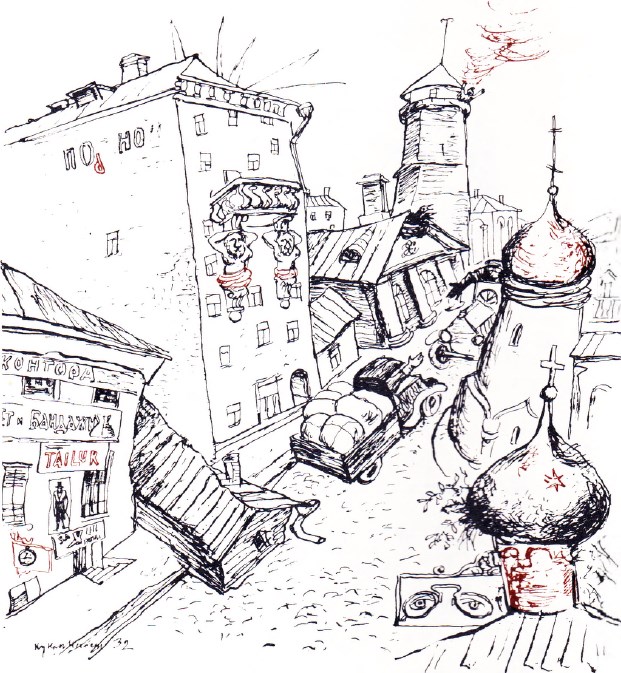 Рисунок Кукрыниксов