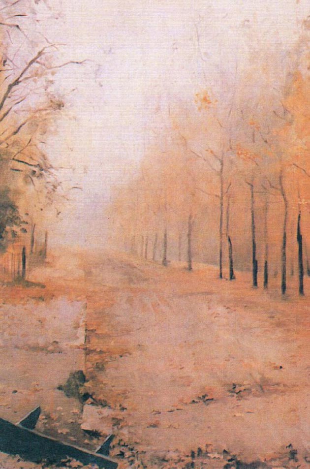 Осень. 1883 г. (Фрагмент)