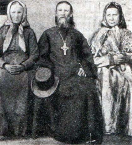 Пастырь Кронштадтский со своими сестрами