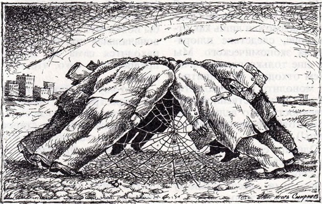 Мозговая атака. Рисунок И. Смирнова