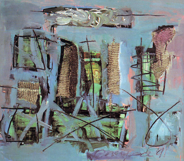 Натюрморт. 1991