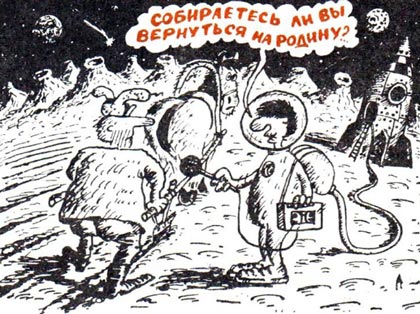 Рисунок Пучкнеева (г. Гродно)