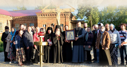 Группа паломников с епископом Мефодием