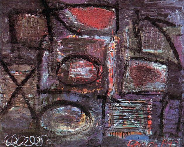 Встреча. 1991