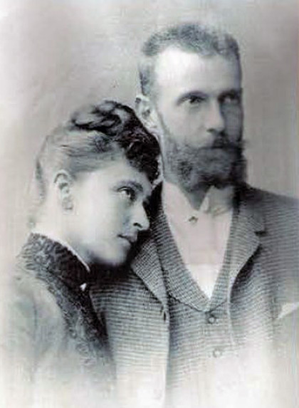 Великий князь Сергей Александрович и Великая княгиня Елисавета Феодоровна, 1905 г.
