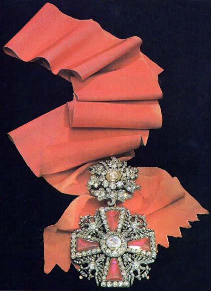 Орден Святого Андрея Первозванного (из Алмазного фонда)