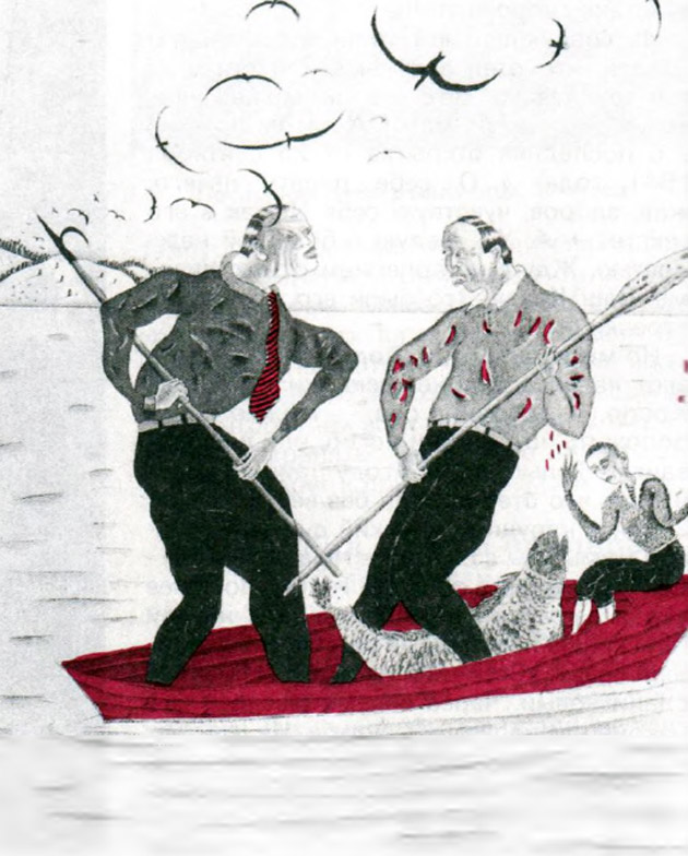 Рисунок Л. Тишкова