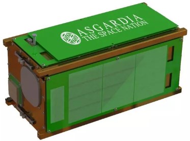 The Asgardia-1 satellite. Asgardia