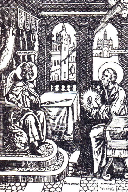 Не странно ли, что новые удачи Лукавые пророчат времена... Гравюра XVII века на тему притчи "Царевич Иосиф"