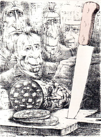 Спецобслуживание. Рисунок И. Смирнова