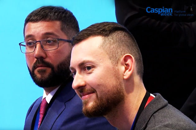 Фото - скриншот прямой трансляции Caspian Week Conference