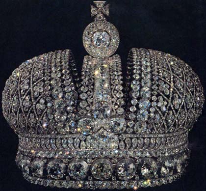 Малая императорская корона (из Алмазного фонда)