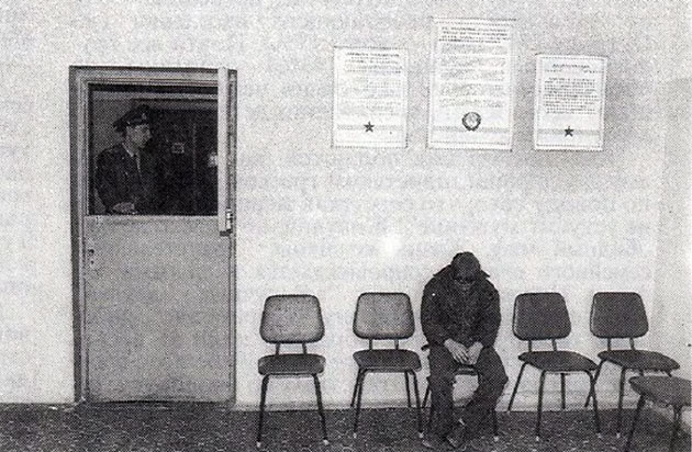 Привод в милицию. Первый? Хорошо бы последний