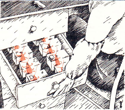 Рисунок Т.Козаево