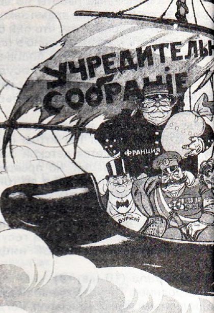 Плакат Л. Лисицкого
