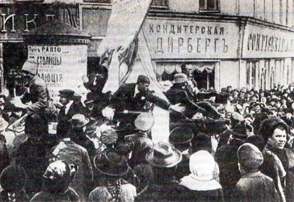 Тогда только пригубили свободы. О похмелье, вероятно, думали немногие