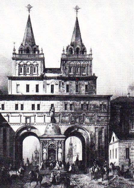 Воскресенские (Иверские ) ворота