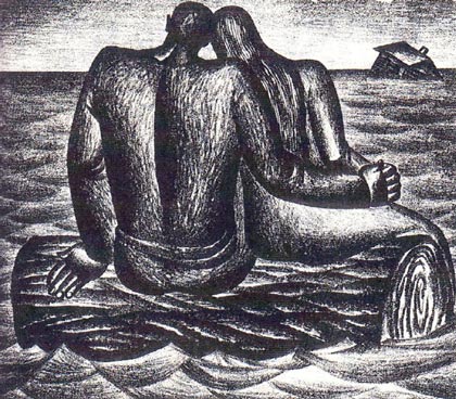 Двое. Рисунок А. Кулинича